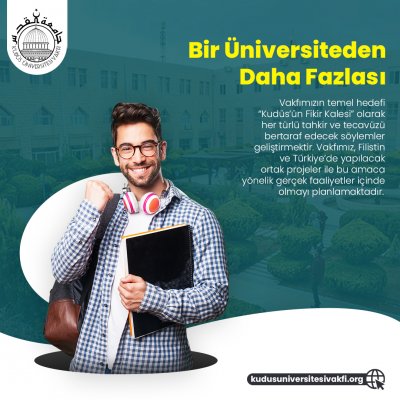 Kudüs Üniversitesi Vakfı